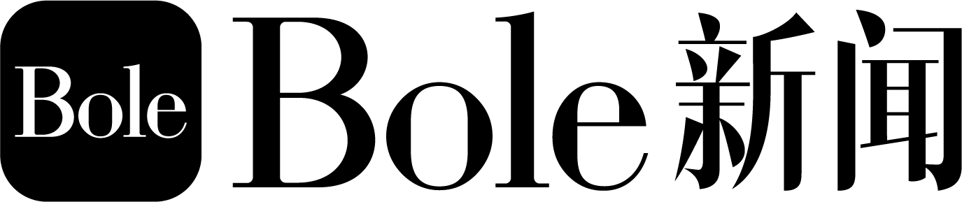 Bole新闻