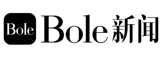 Bole新闻