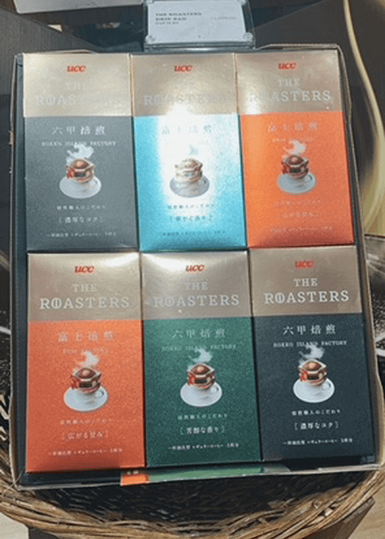 Mitsukoshi coffee.png