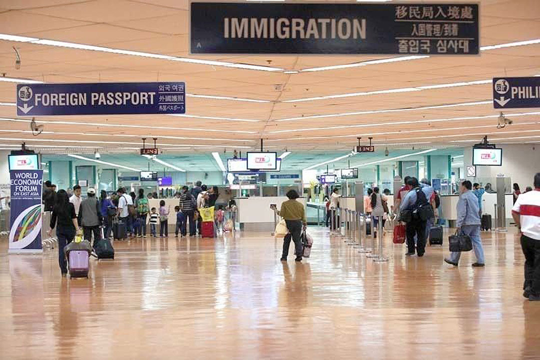 arrivals-airport-immigration.jpg