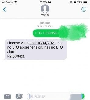 143350lczuzrt0lp9fee5m.jpg