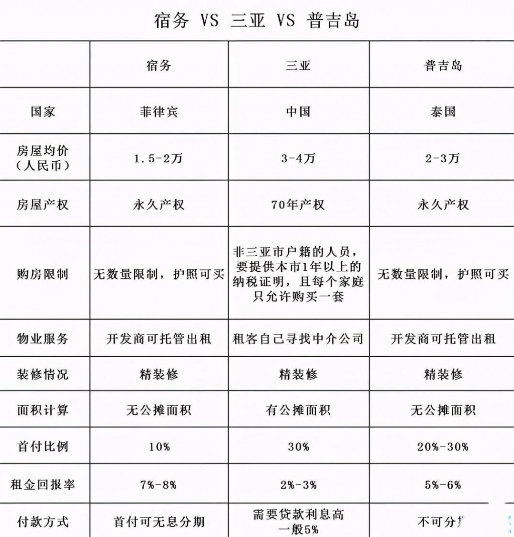 135617n099n9x2je9t9jxn.jpg