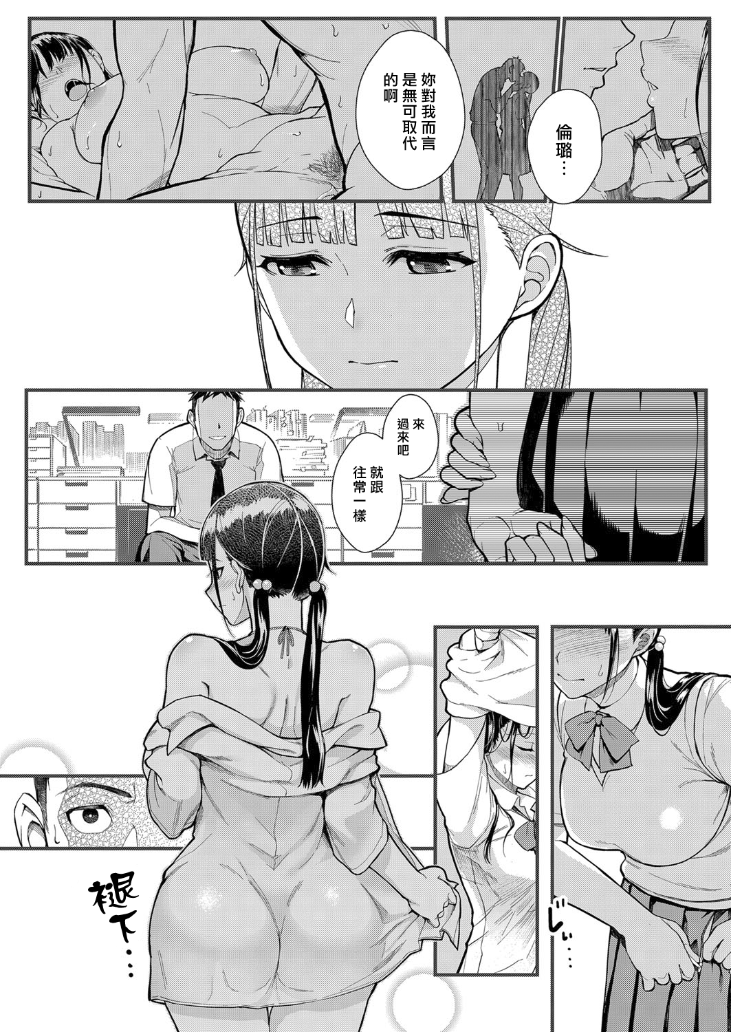 012.webp