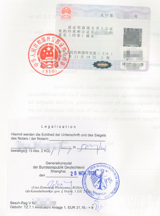 092939pc8az088e8cdrese.jpg