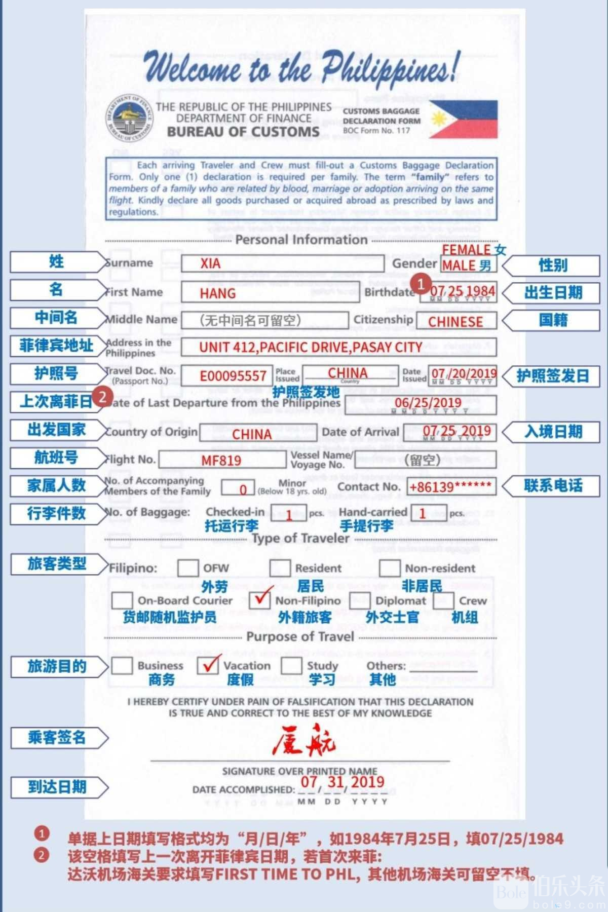134909e5sdef6d6v6udfdv.png