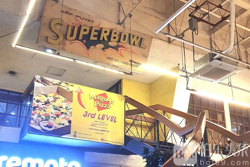 Superbowl-4.jpg