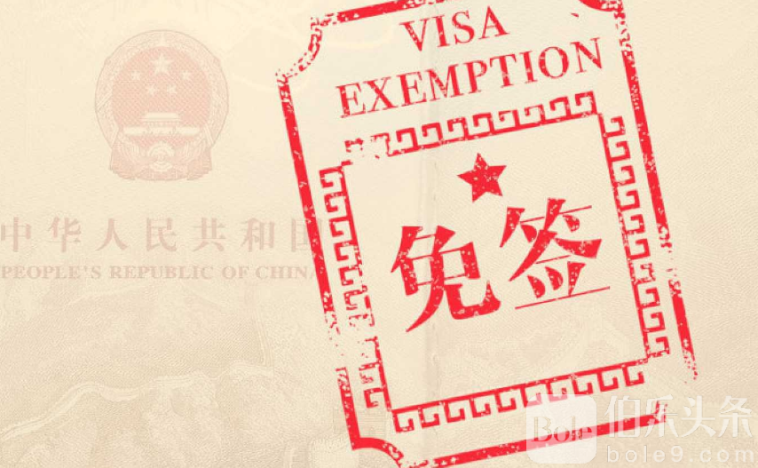 图像 22.png