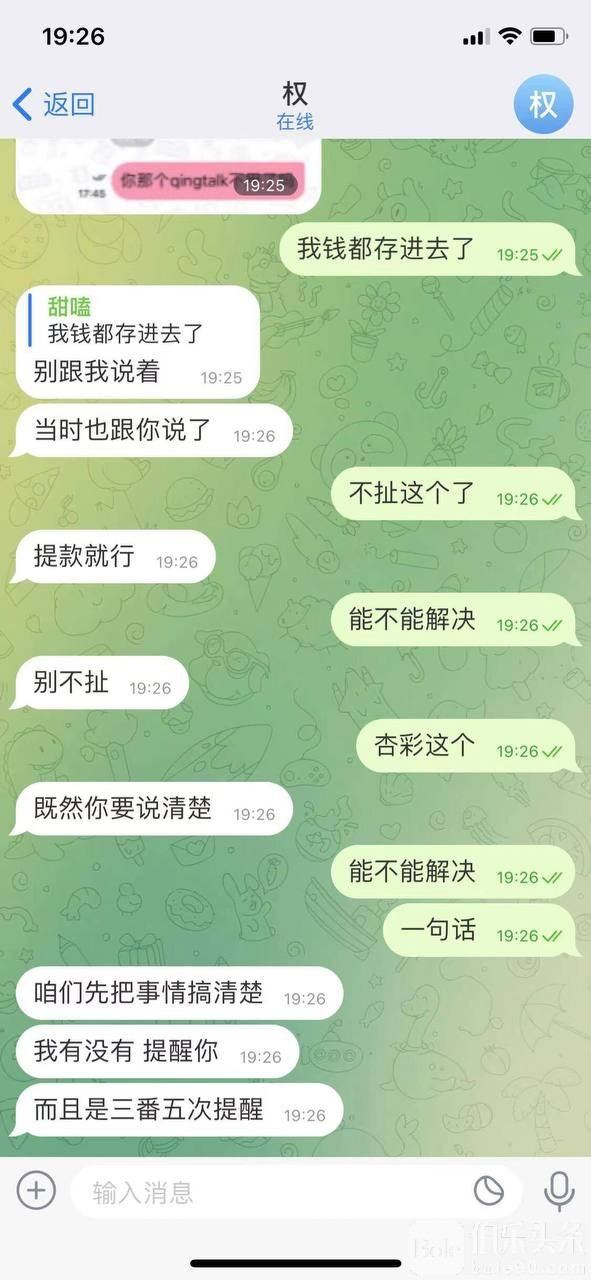 2024-02-28 11.49.39.jpg