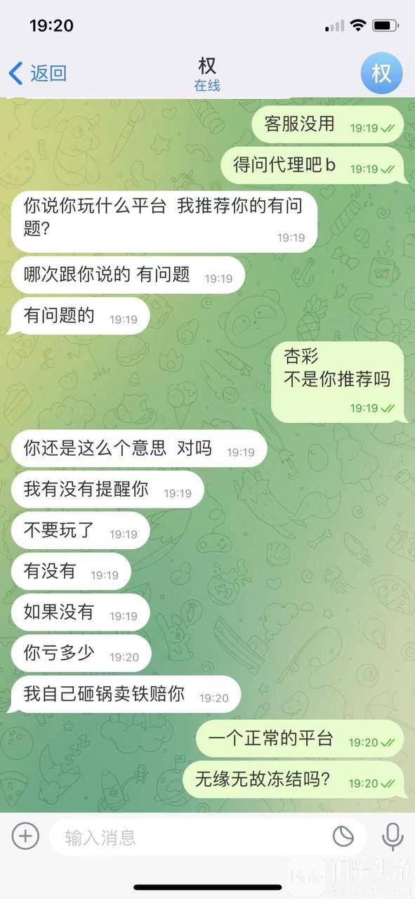 2024-02-28 11.49.45.jpg
