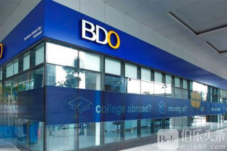 bdo.jpeg