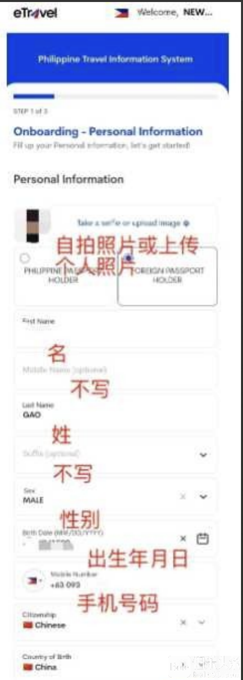 121913mzecyl4zdf8wwz44.png