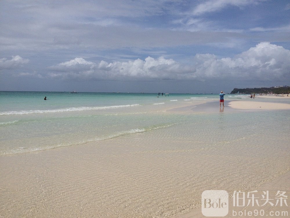 白沙滩.jpg