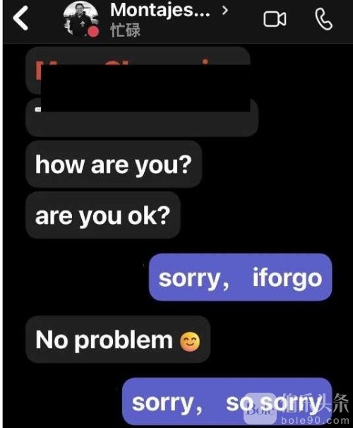 微信截图_20240329094421.png