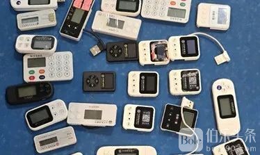 图片_20240503124819.jpg