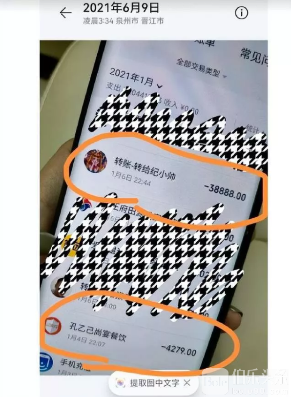 44.png