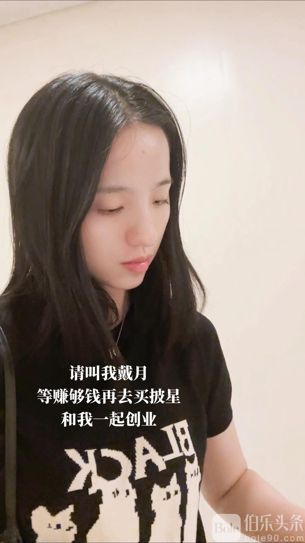 okWAtB8QeEnQFjAAUlAgbfDSmDIW98TANAQ5lC~tplv-dy-aweme-images_q75.jpeg