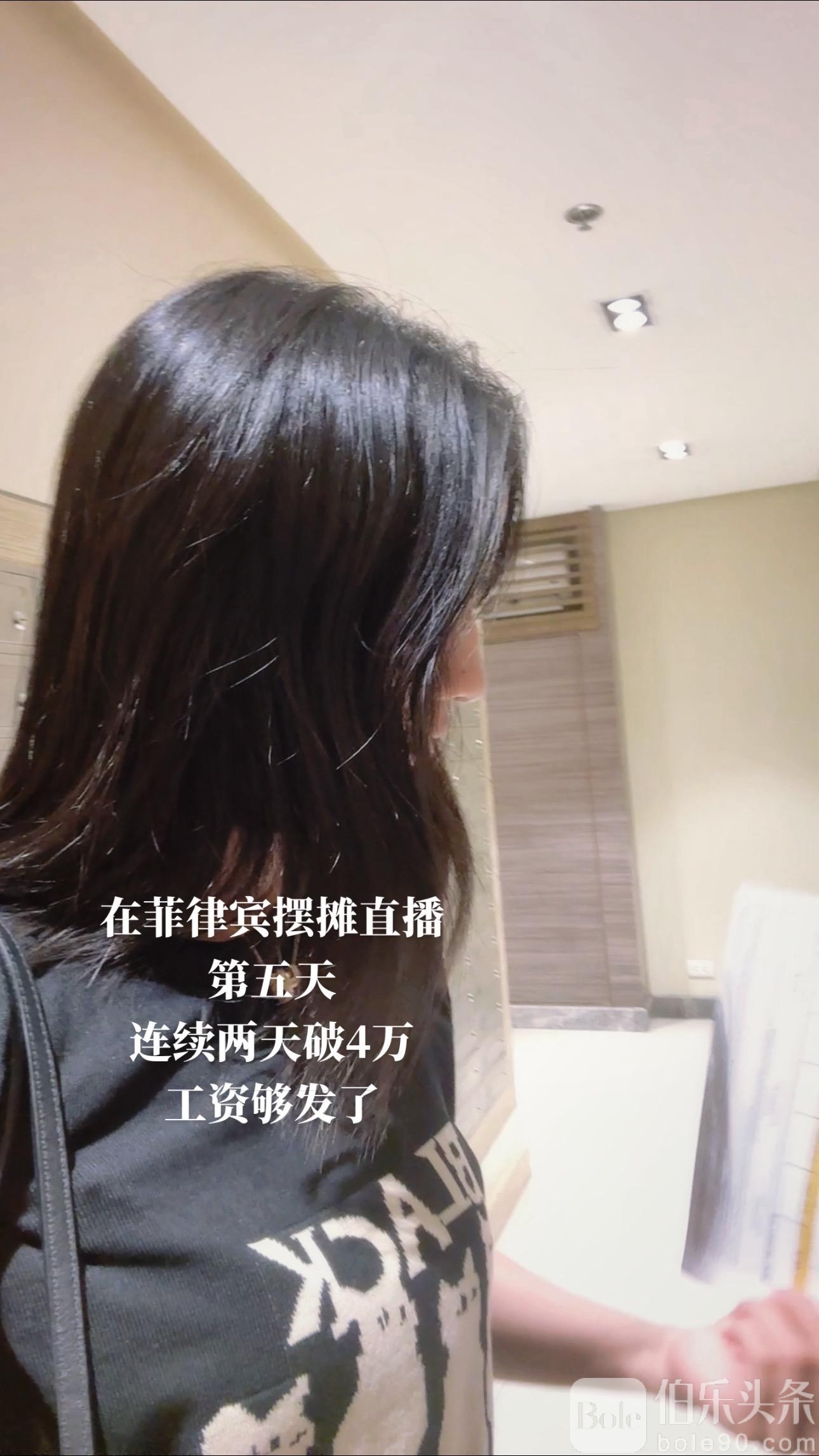 oUbMl5FNQCA8TwkEAItAjAAUeSUgQmofnA9DDB~tplv-dy-aweme-images_q75.jpeg