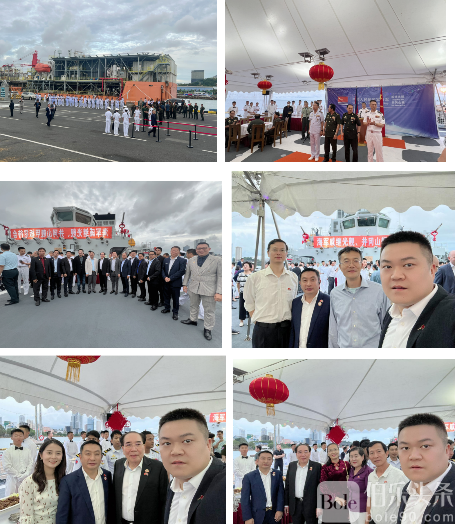 图片_20240525134810.png