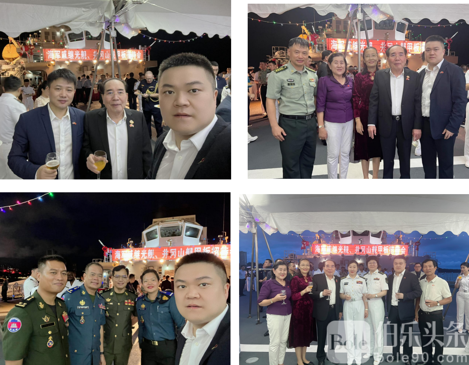 图片_20240525134816.png