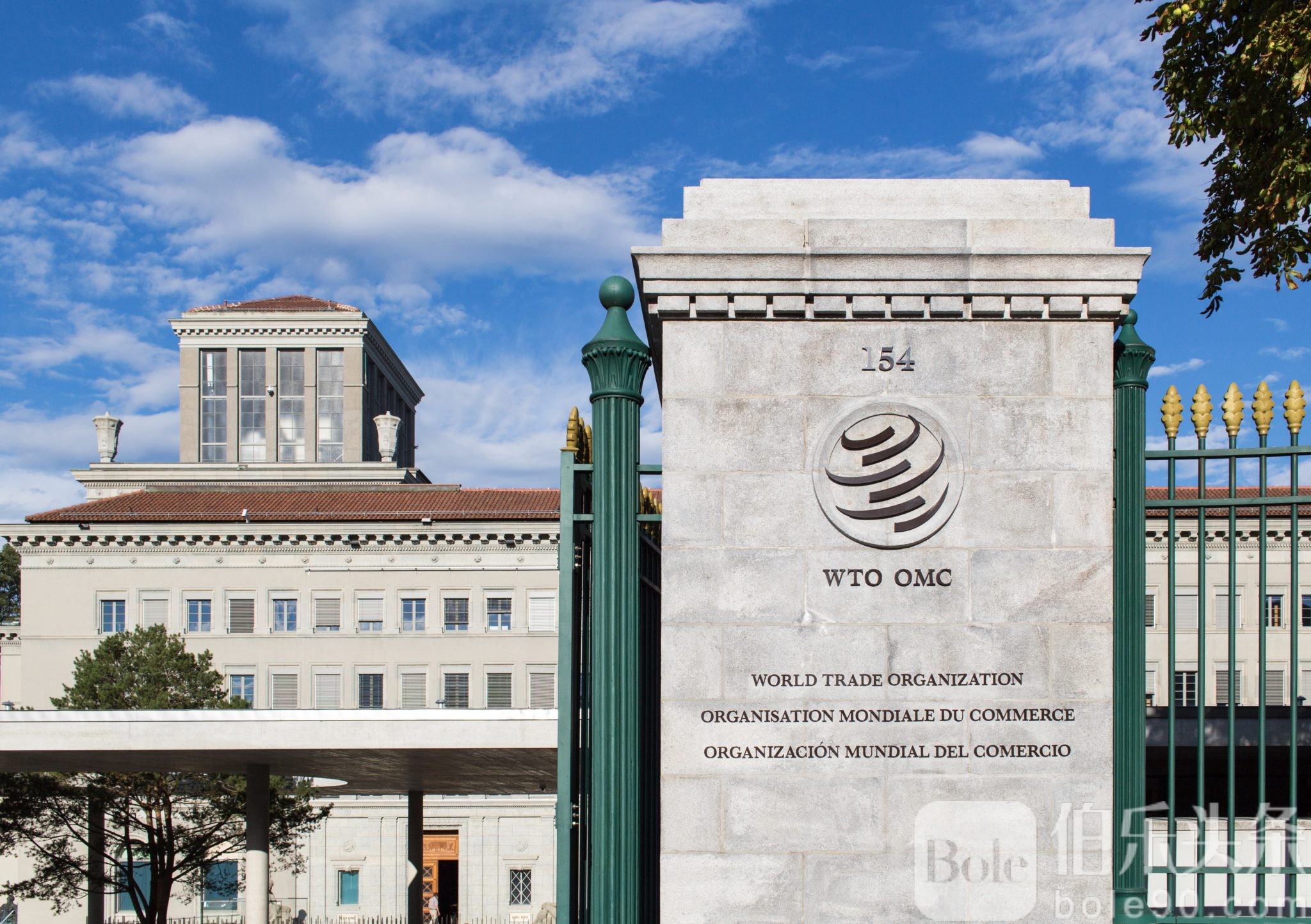 WTO.jpg