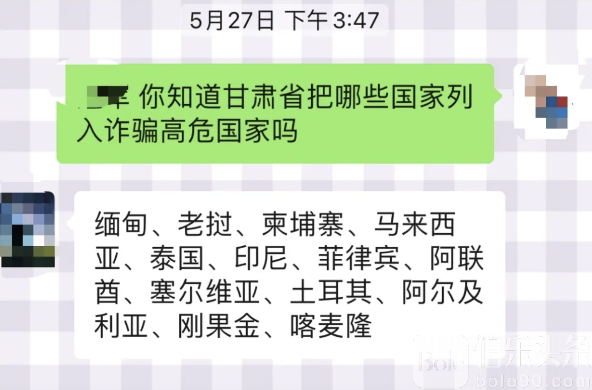截屏2024-06-21 13.59.31.png