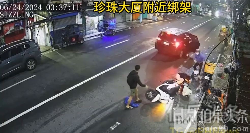 捕获55.JPG