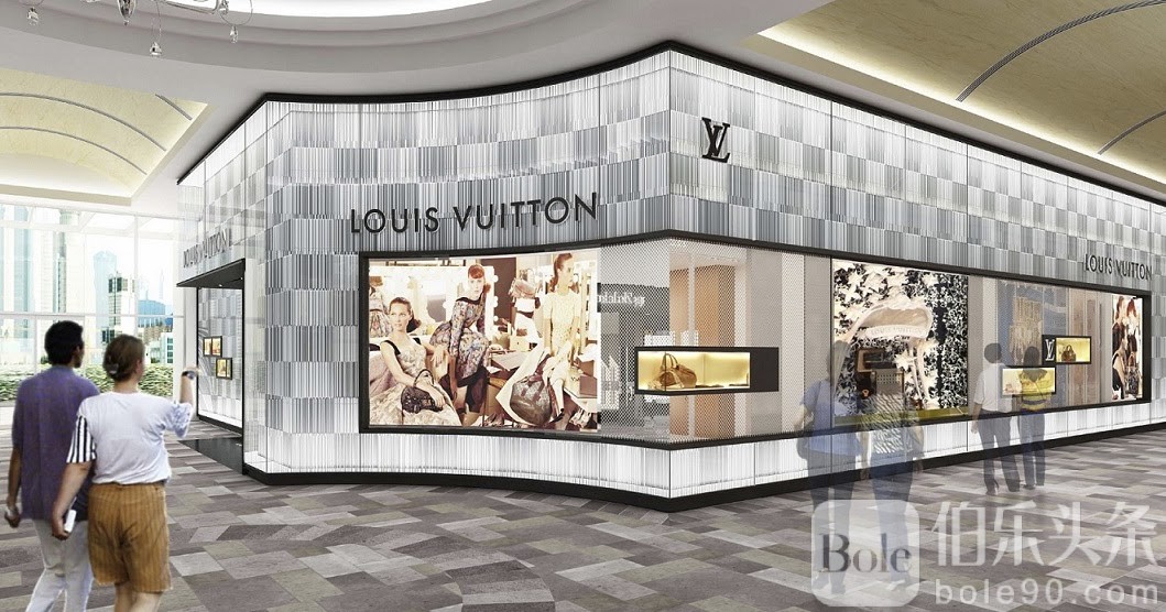 Greenbelt 4 Manila Louis Vuitton.jpg