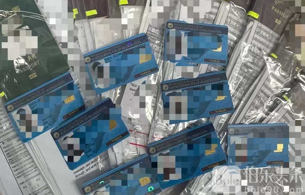 2024-07-04 21 03 19.png