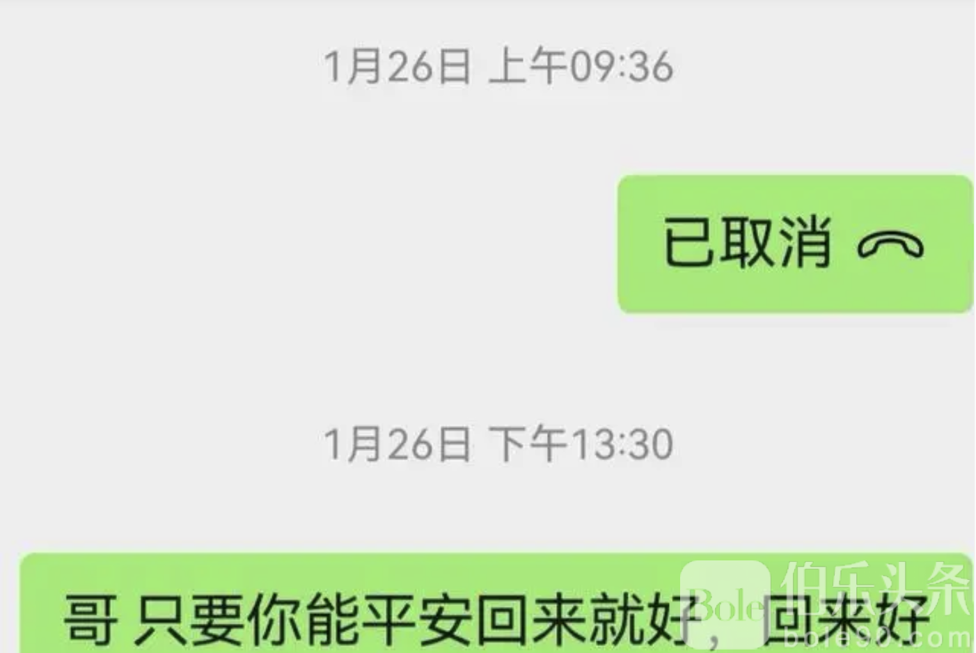 截屏2024-07-10 16.27.11.png