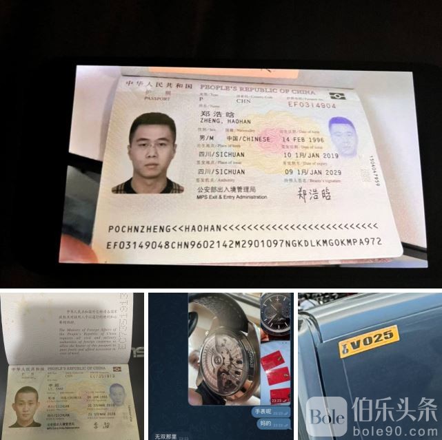 捕获11.JPG