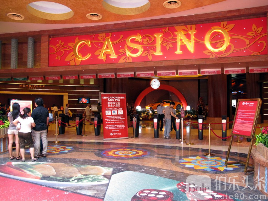 Resorts_World_Sentosa_Casino_Enterance_2010-1024x768.jpg