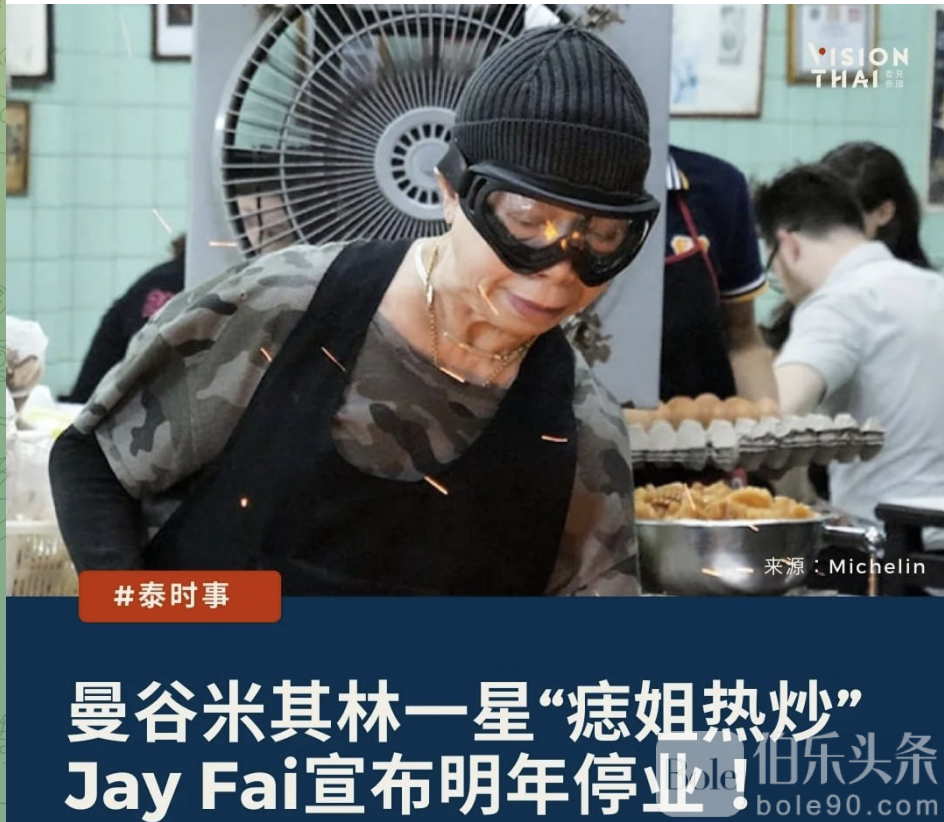 截屏2024-10-30 18.46.24.png