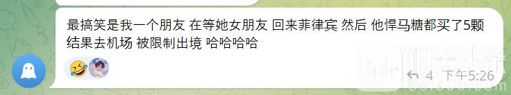 捕获199.JPG 捕获199.JPG