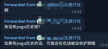 photo_〉〇〉》-〈〇-〇〉_〈」-「〈-〈「.jpg photo_〉〇〉》-〈〇-〇〉_〈」-「〈-〈「.jpg