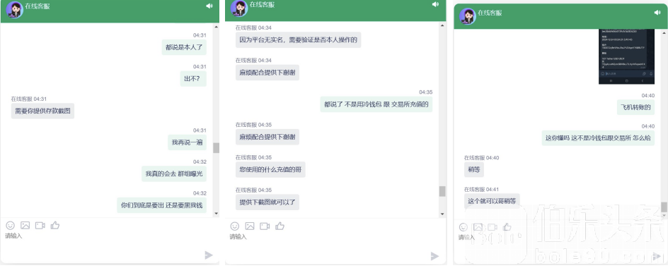 截屏2024-12-24 16.42.49.png