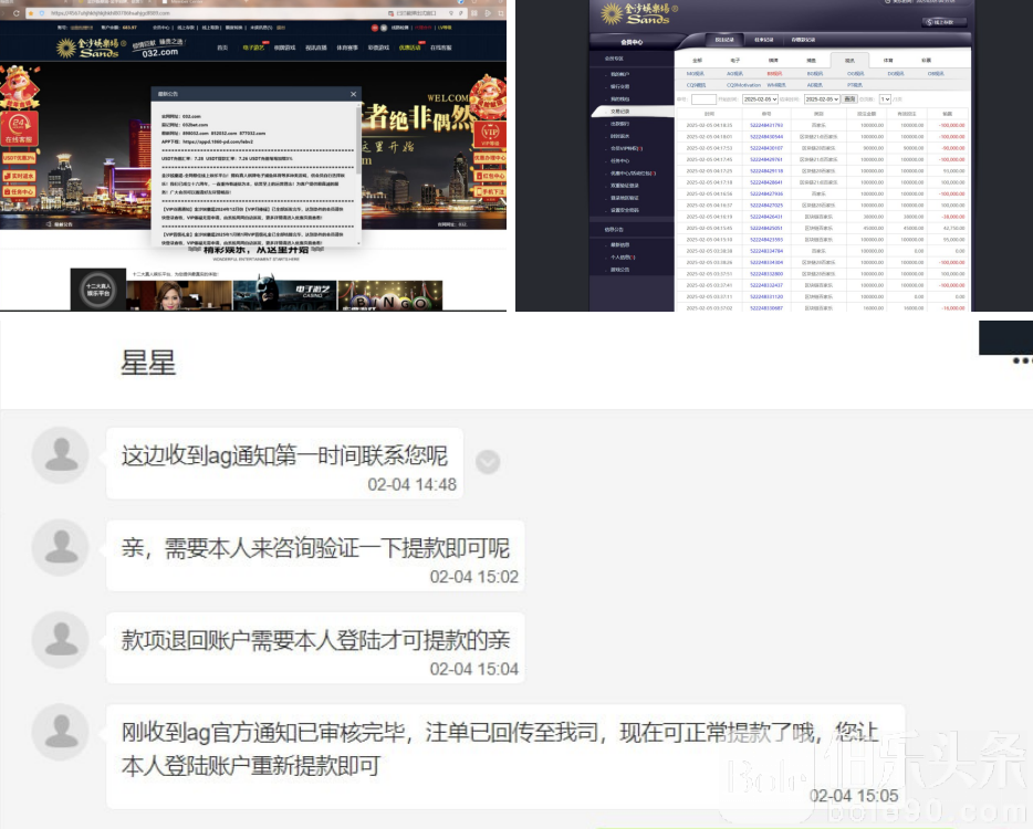 截屏2025-02-10 15.38.56.png