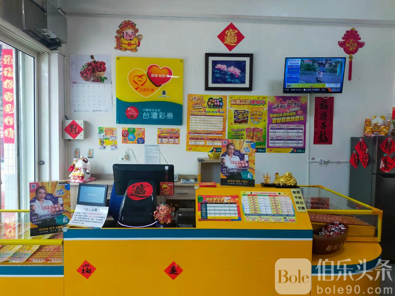 图片1.png