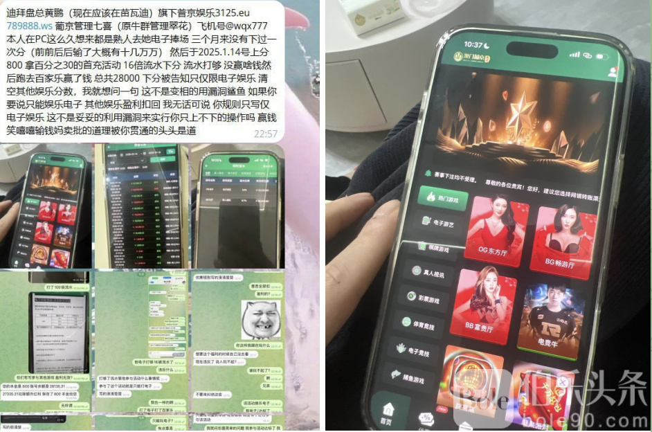截屏2025-03-10 19.01.35.png