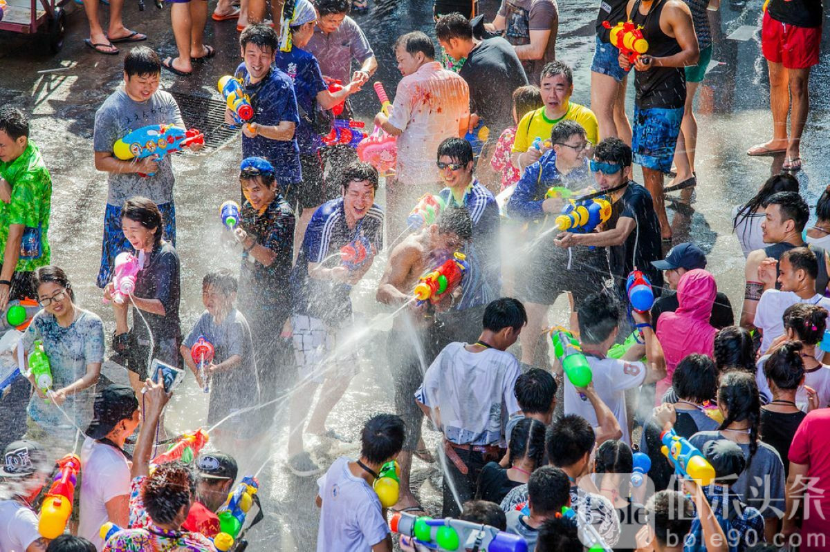 songkran.jpg