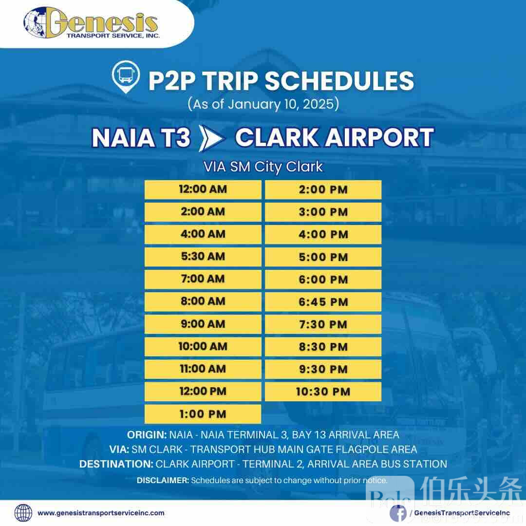 Genesis-NAIA-3-to-Clark-Trips.jpg