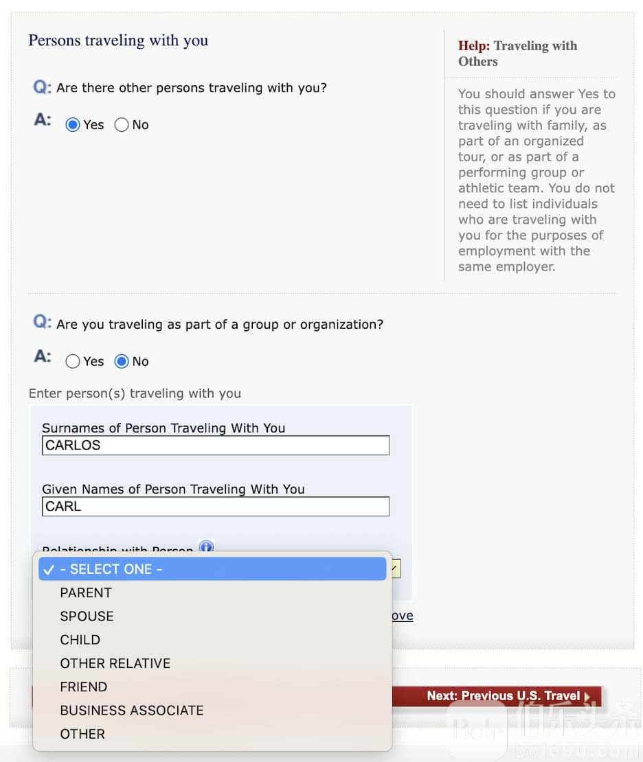 6-US-Visa-DS-160-Form-Travel-Companions.jpg