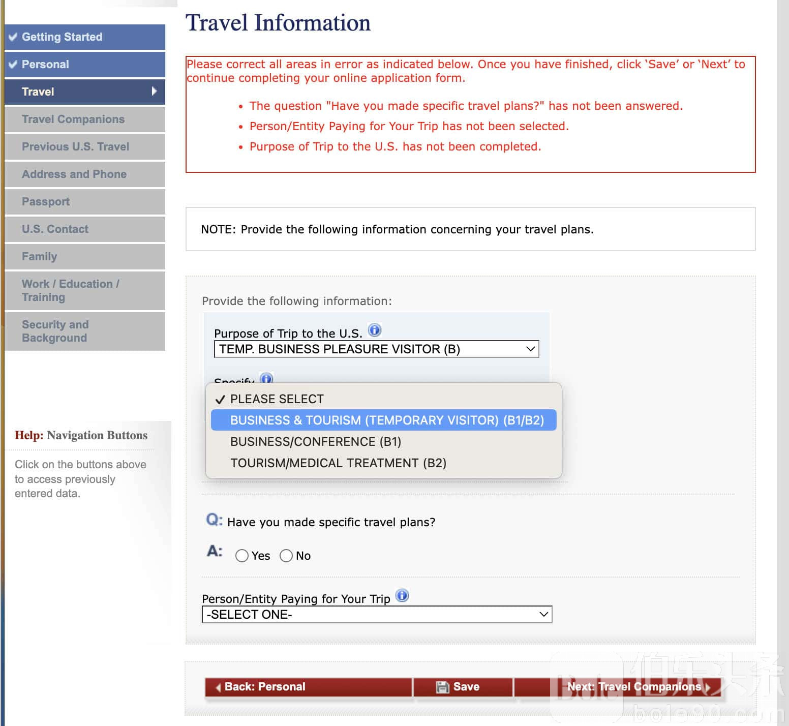 4-US-Visa-DS-160-Form-Travel-Details.jpg