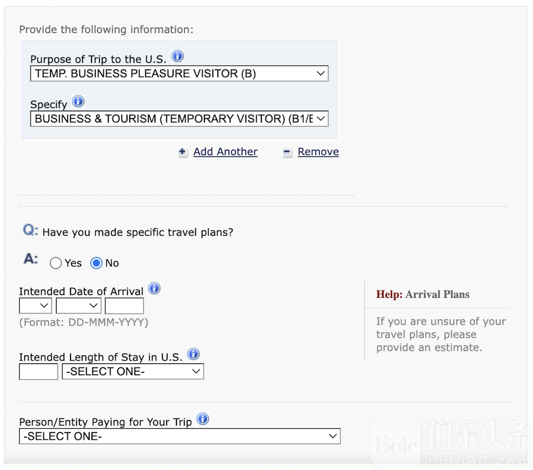 5-US-Visa-DS-160-Form-Intended-Date-of-Arrival.jpg