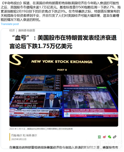 QQ拼音截图未命名.png