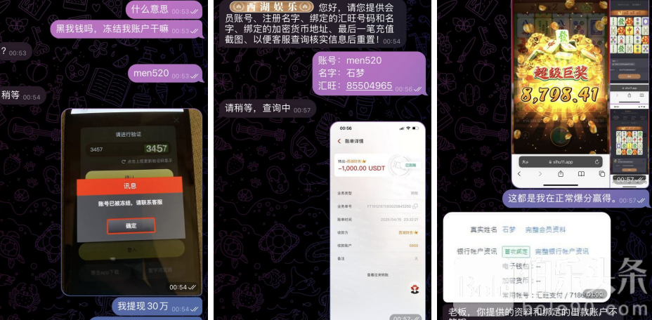 截屏2025-04-16 15.10.55.png