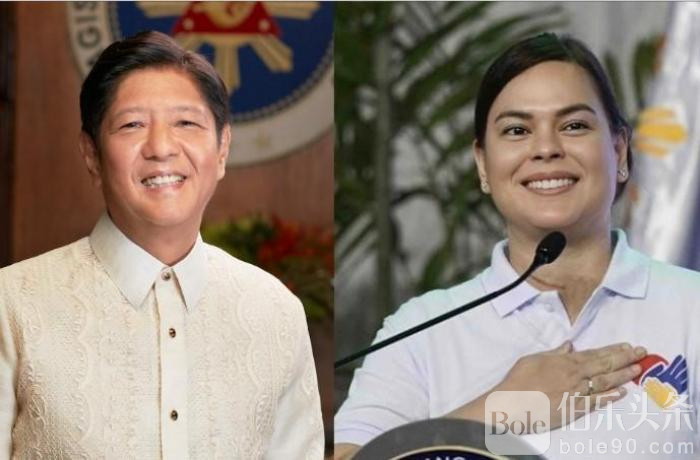 Bongbong_Marcos_Sara_Duterte_composite_2024_07_17_11_02_28.jpg