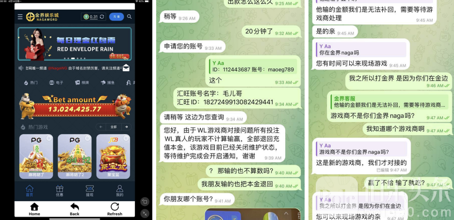 截屏2025-04-18 19.29.44.png