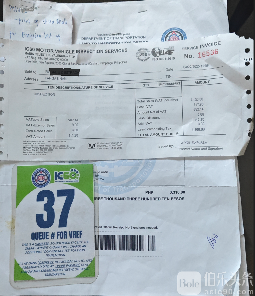 223958gxotjad22x8q334o.jpg