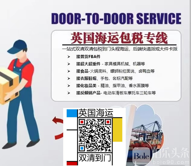 微信图片_20230211031534_副本.jpg