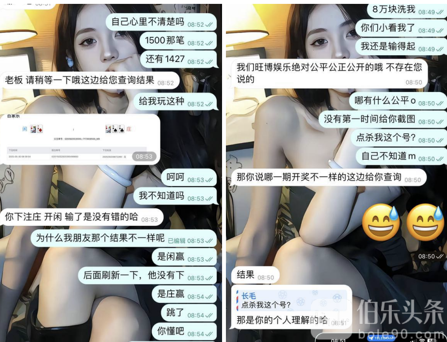 截屏2025-05-30 18.31.41.png